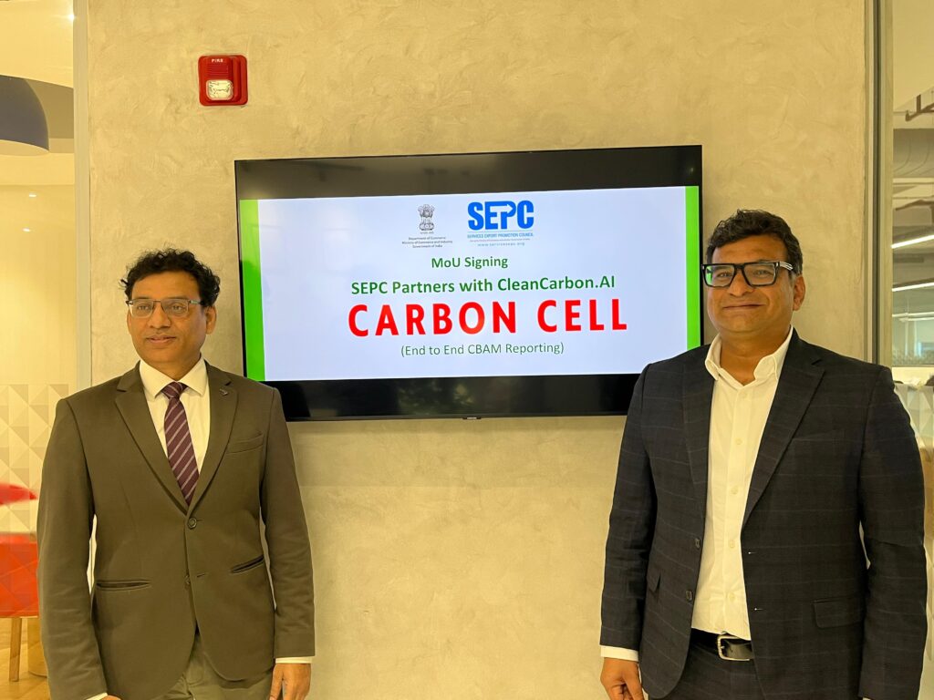 Carbon Cell