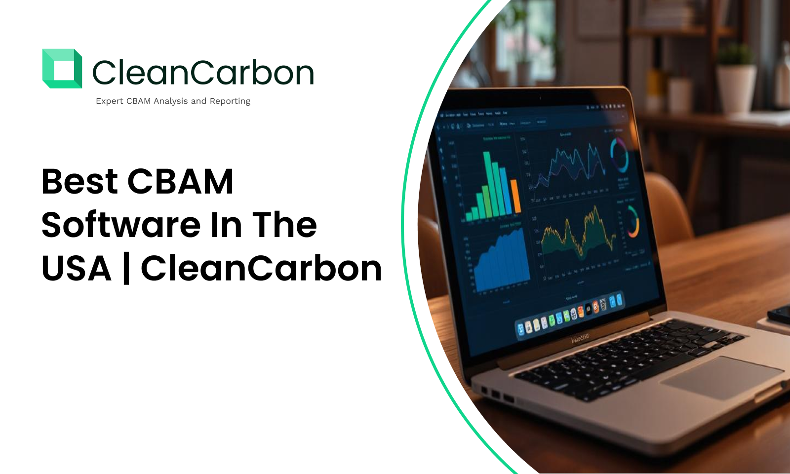CBAM Software